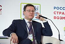 Самарский губернатор обсудил инвестполитику с Максимом Решетниковым