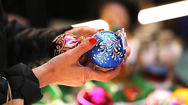 День без буквы «л» и День дарения елочных игрушек: какие праздники отмечают в России и в мире 25 декабря