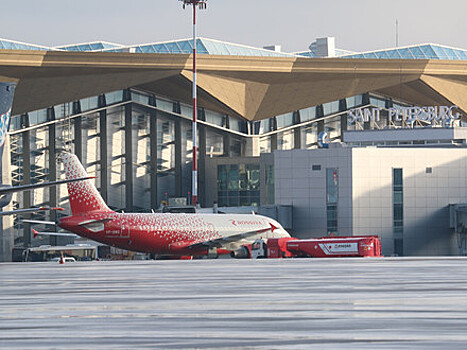 Временное изменение режима работы аэропорта Пулково