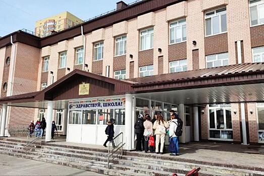 Депутат Госдумы просит защитить педагогов от давления родителей: по следам скандала в тюменской школе