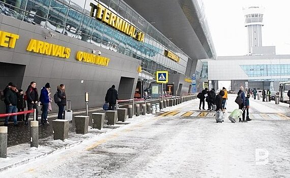 Казанский аэропорт втягивают в международный скандал с "битвой за бутылку"