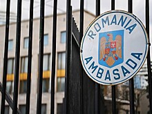 МИД России вручил ноту временному поверенному в делах Румынии