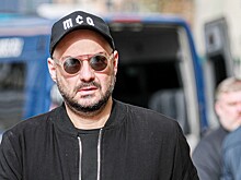 ФНС заблокировала счета бежавшего из России Кирилла Серебренникова