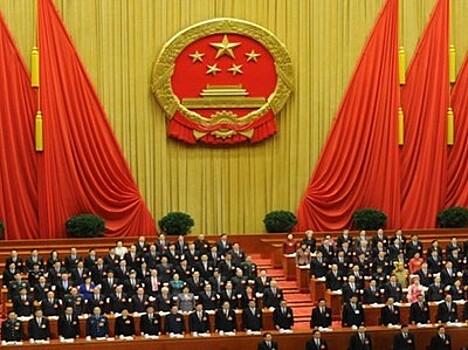 Парламент Китая - парламент миллиардеров