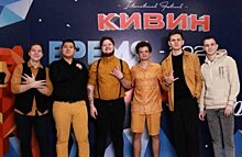Студенты вуза Саратова прошли в премьер-лигу фестиваля КВН