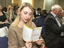 В Новотроицке вновь стартует конкурс социальных проектов Металлоинвеста