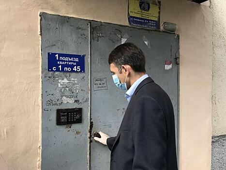 Массовые проверки жилья россиян на предмет незаконной перепланировки – фейк