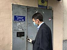 Массовые проверки жилья россиян на предмет незаконной перепланировки – фейк