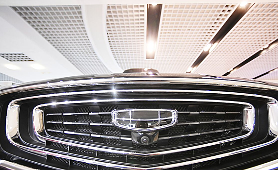 Geely зарегистрировала в России название для нового автомобиля