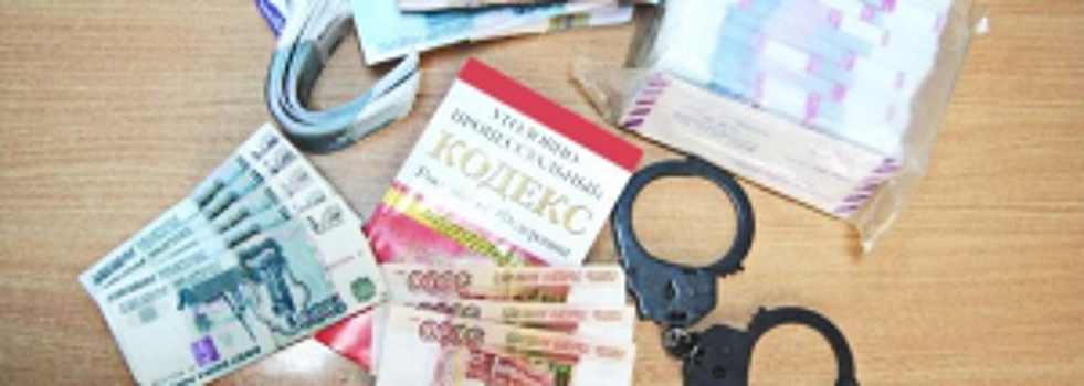 В Ставропольском крае расследуется уголовное дело по факту присвоения и растраты
