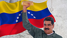 Венесуэла распродает свое золото