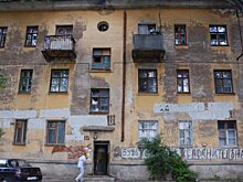 Часть регионов России может не справиться с аварийным жильем