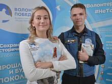 Храним память вместе: «Волонтеры Победы» начали подготовку к мероприятиям в честь 9 Мая