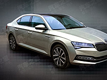 Обновленный Skoda Superb рассекретили на фото