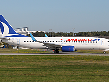 Туристов из Антальи пообещали «когда-нибудь отправить в Москву»