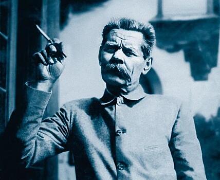 Максим Горький. Полтора века загадок