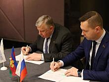 Ассамблея народов Евразии и Фонд социально-экономического развития Краснодарского края подписали соглашение о сотрудничестве