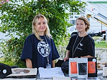 В Чукотке начали производить экологически чистый чай