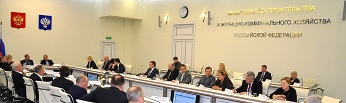 Руководитель Мосгосэкспертизы Анна Яковлева включена в состав Общественного совета при Минстрое России