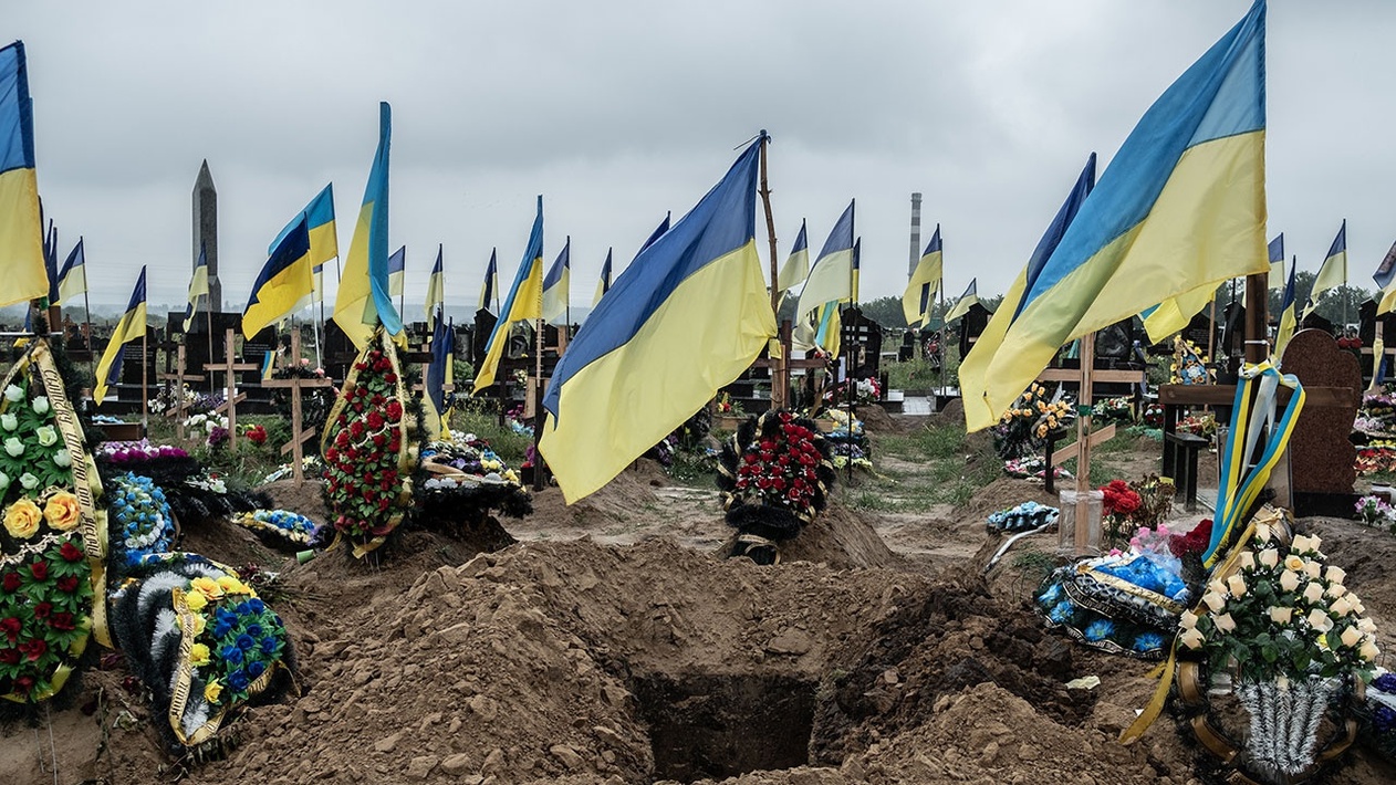 Украинские риа новости. Западные украинцы. Похороны ВСУ на Украине 2022 года.