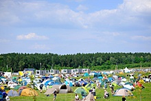 Фестиваль "Дикая Мята" завершился в Тульской области
