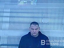 В Казани по делу об оборонном заказе арестовали главу питерского завода "Знамя труда"