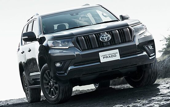 Toyota Land Cruiser Prado получил новую спецверсию