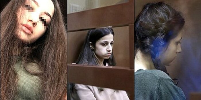 ГСУ СК по Москве передало в главк дело об убийстве М.Хачатуряна дочерьми