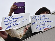 50 детей из Волоколамска отправят в лагеря