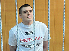 Соколов вышел из колонии