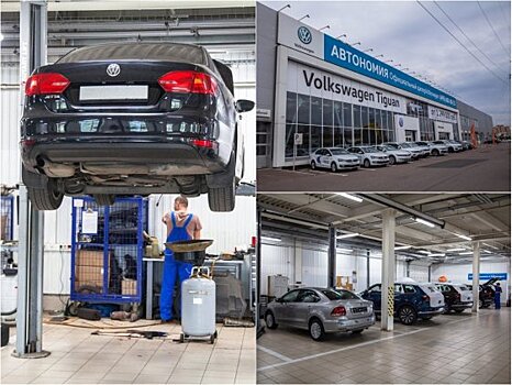 Старше Volkswagen – больше выгода