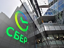 «Сбер» купил платформу по управлению домами