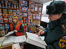 МЧС решило урегулировать дистанционную продажу отдельных видов пиротехники
