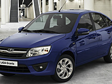 Lada Granta получит систему стабилизации