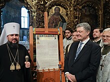 Почему в РПЦ не хотят признавать украинскую автокефалию