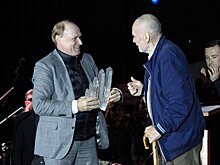 В Нижнем Новгороде вручили премию "Инновация"