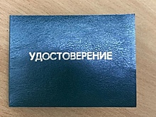 В Красноярске в зоне химико-металлургического завода выявили загрязнение воздуха