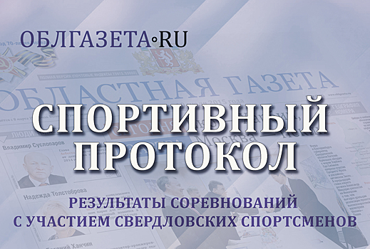 «Шмели» увеличили клубный рекорд до семи матчей без поражений