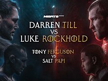 Misfits Boxing 22: Тилл победил Рокхолда, Фергюсон нокаутировал Salt Papi