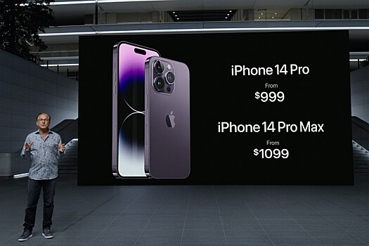 Cтоимость комплектующих iPhone 14 Pro Max достигла рекордного уровня