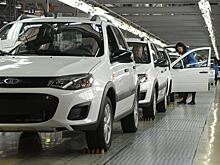 АвтоВАЗ прорабатывает тему альтернатив в поставках на случай санкций