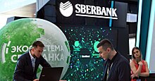 Сбербанк больше не хочет быть банком