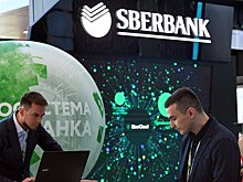 Сбербанк больше не хочет быть банком