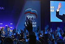 Предвыборную программу столичного отделения "Единой России" сформируют в конце февраля