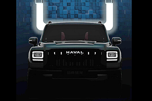 Бренд Haval готовится расширить гамму модели Raptor