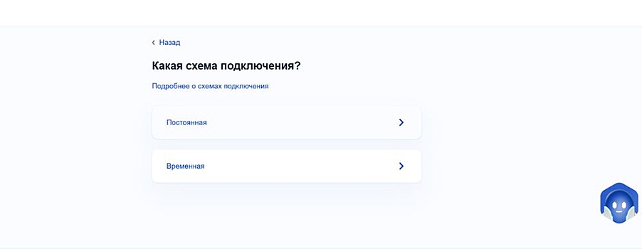 Как подключить электричество к земельному участку