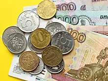 Исследование: 44% россиян ждут укрепления рубля