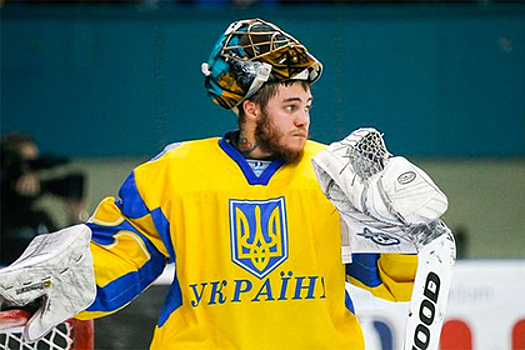 Украинские хоккеисты бессрочно дисквалификацированы