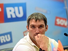 Овечкин стал первым в медиарейтинге сборной РФ после этапа ЧМ