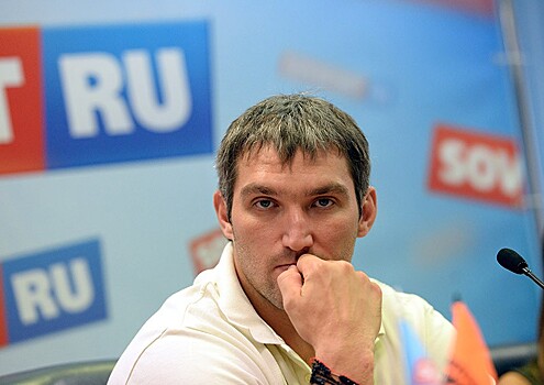 Овечкин стал первым в медиарейтинге сборной РФ после этапа ЧМ